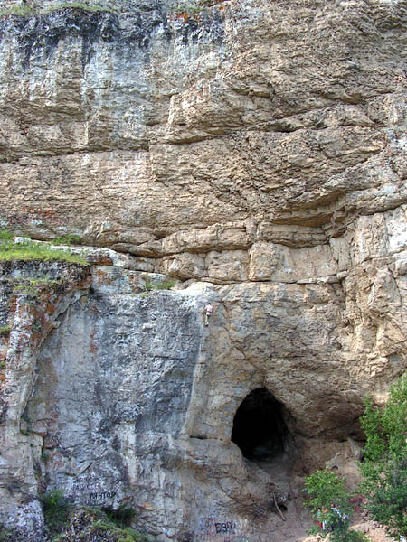 пещера Салавата