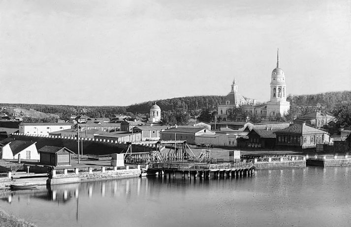 Плотина и  завод в Каменске-Уральском (старое фото)