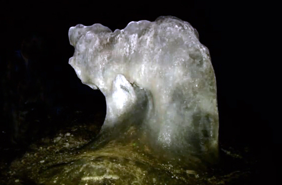 Аскинская ледяная пещера. Медведь