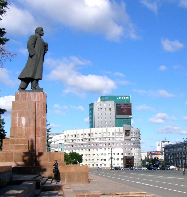 Памятник Ленину в Челябинске