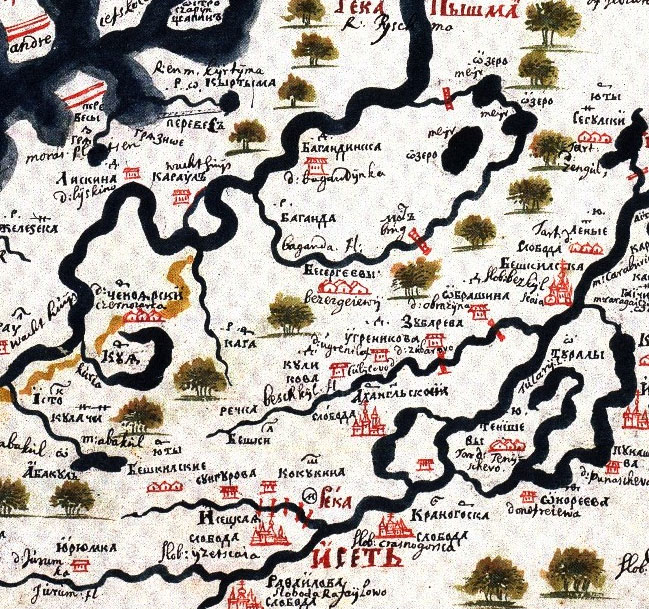 Урал на карте Ивана  Грозного