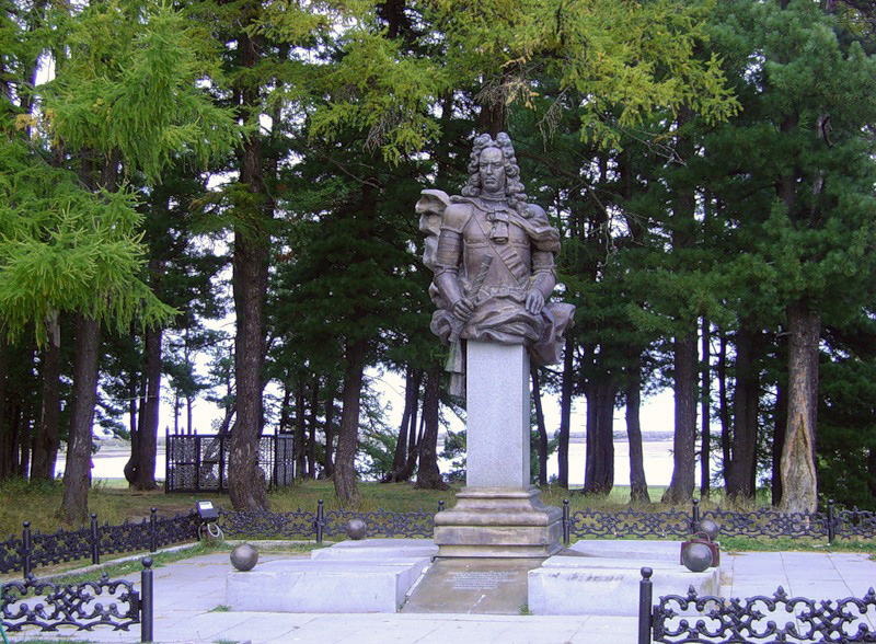 Памятник Меншикову Березово