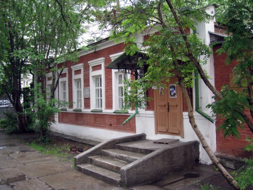 Дом-музей Мамина-Сибиряка в Екб