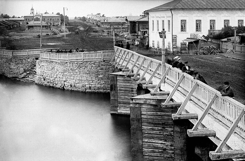 Старая Челяба. Мост через Миасс