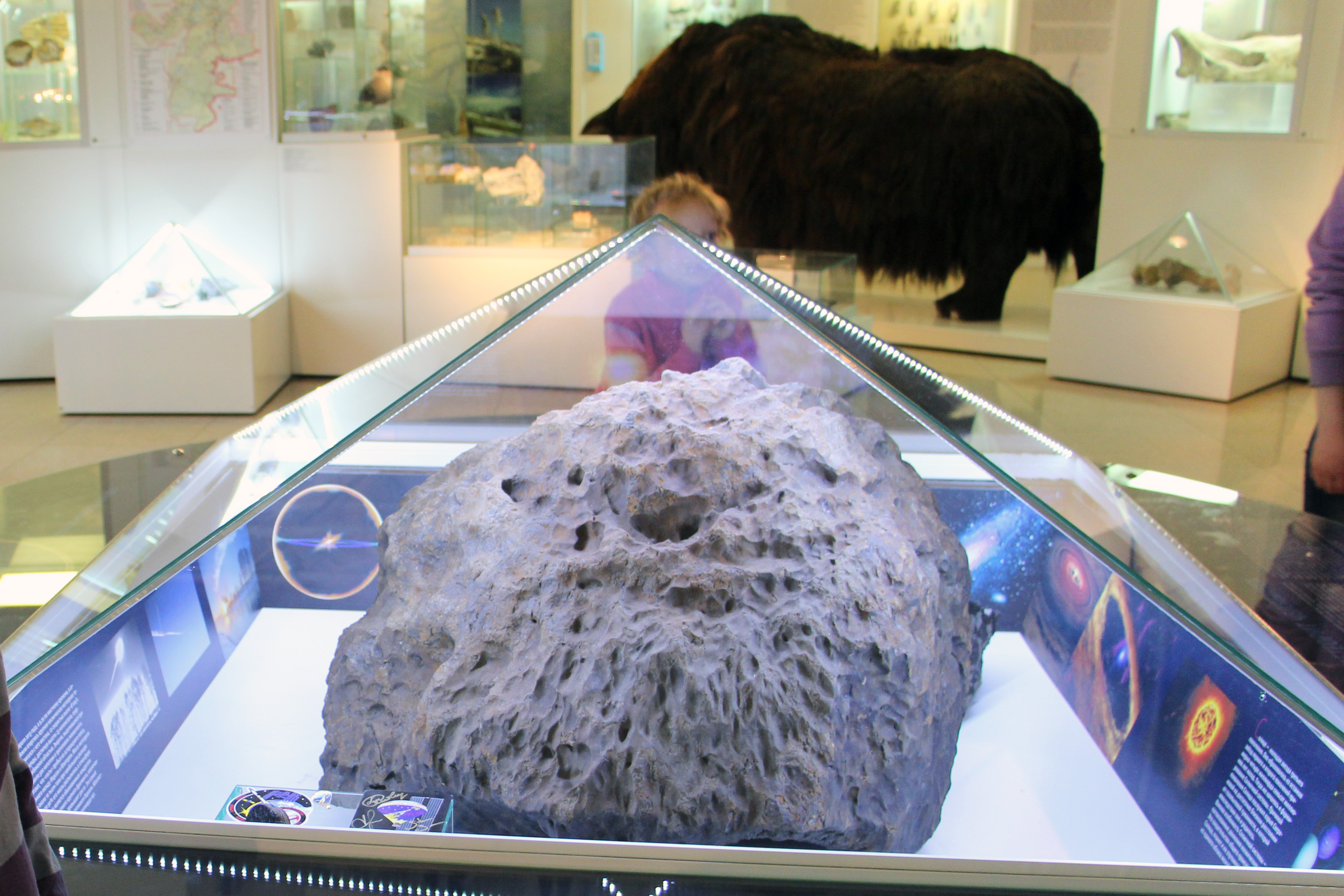 Метеорит Челябинск (фрагмент)