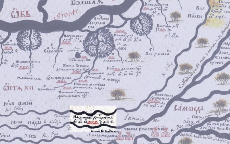 Карта Ремезова